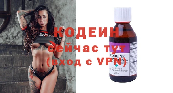 героин Дмитровск