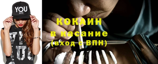 mix Дмитриев