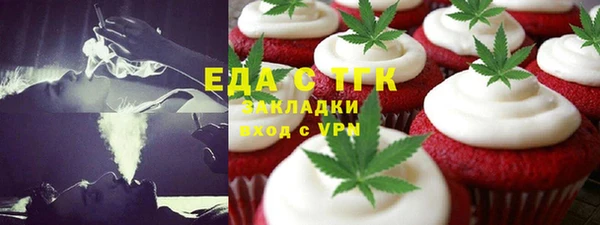 героин Дмитровск