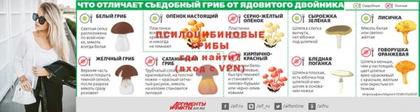 марки nbome Дмитров