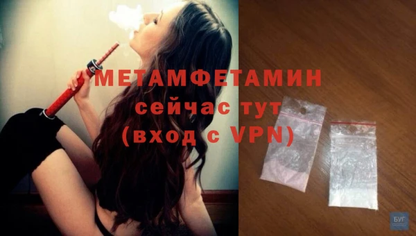 героин Дмитровск