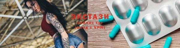 mix Дмитриев