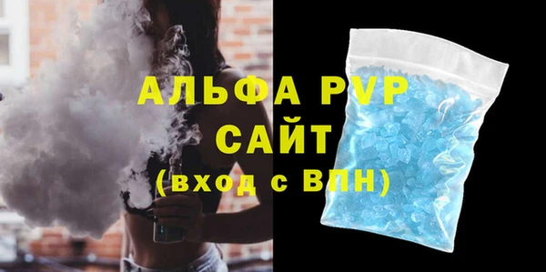 марки nbome Дмитров
