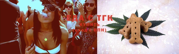 марки nbome Дмитров