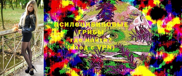героин Дмитровск