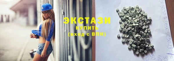 mix Дмитриев