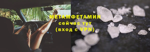 героин Дмитровск