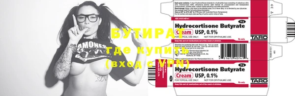 mix Дмитриев