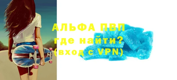 героин Дмитровск