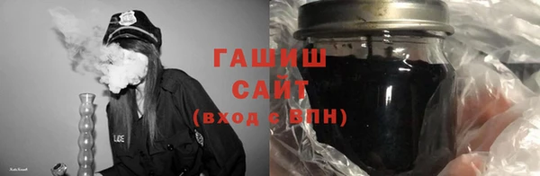 марки nbome Дмитров