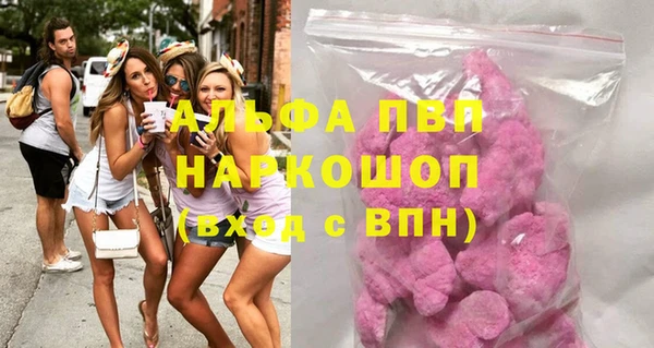 героин Дмитровск