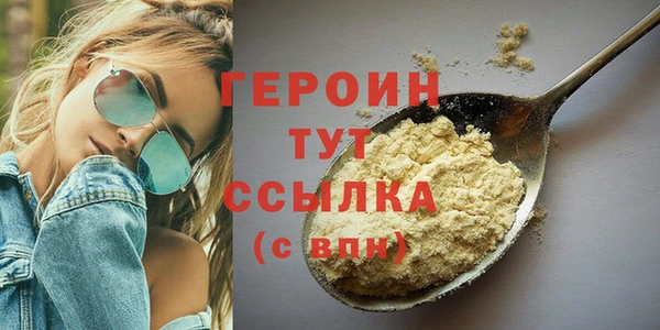 mix Дмитриев