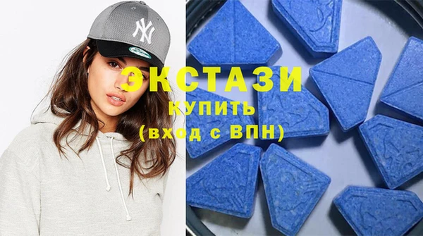 марки nbome Дмитров