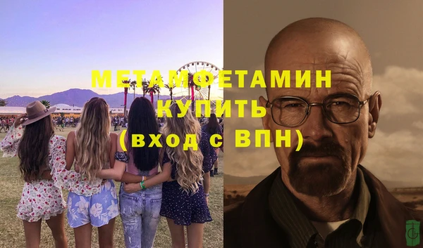 героин Дмитровск