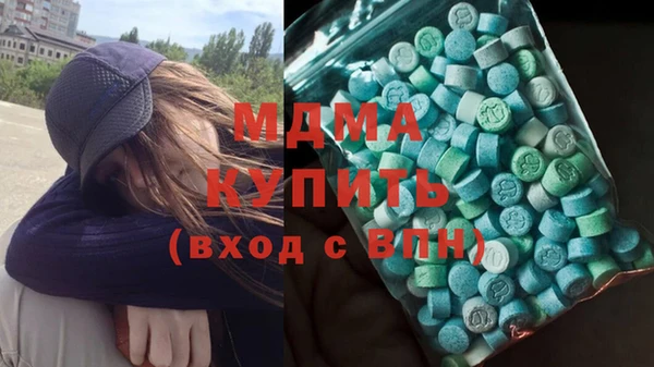 mix Дмитриев