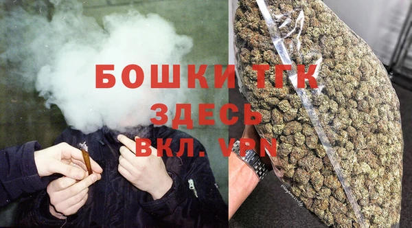 героин Дмитровск