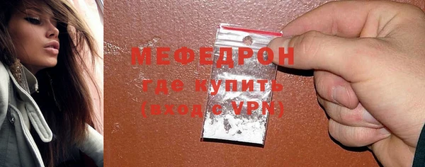 героин Дмитровск