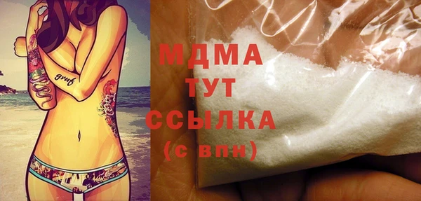 mix Дмитриев