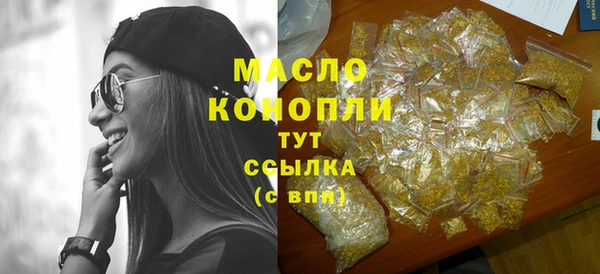 героин Дмитровск