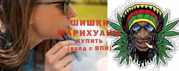 марки nbome Дмитров
