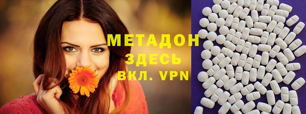mix Дмитриев