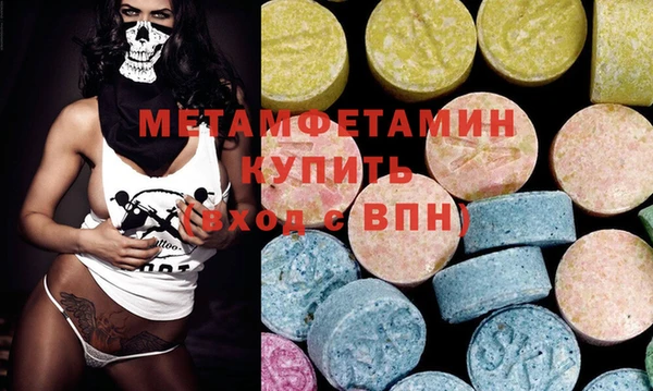 mix Дмитриев