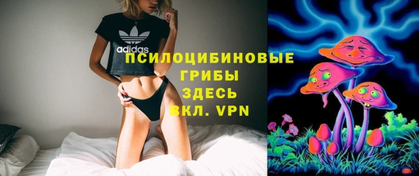героин Дмитровск