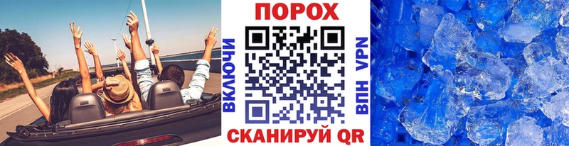 Купить где  Кольчугино  Метамфетамин кристалл 